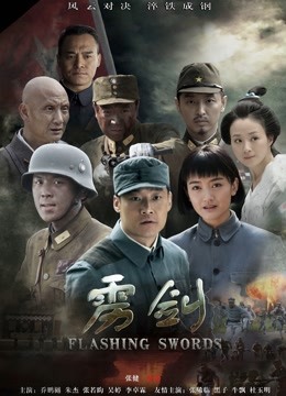 海角 当着孩子面干他妈妈 精彩对话 [1V-451MB]